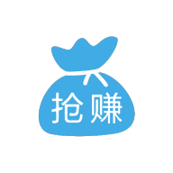 抢赚网赚钱