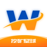 挖矿星球app官方版