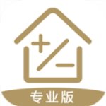 房贷计算器2021最新