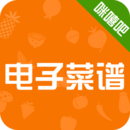 咪嘻吧菜谱
