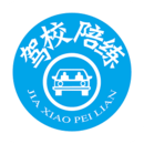 驾校陪练