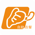 来这里自助点餐系统