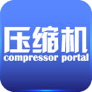 压缩机门户