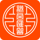 诚商汇盟