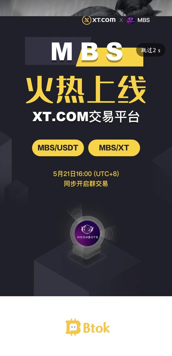 btok app