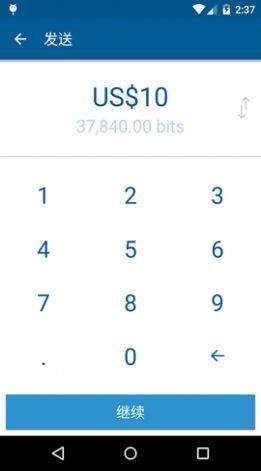 coinbase官网中文版