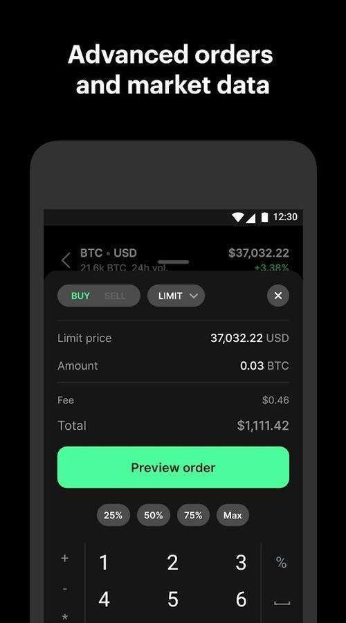 Coinbase交易所app