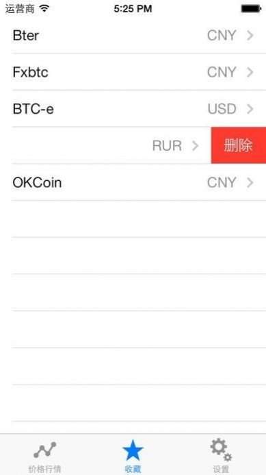 bzz币挖矿app官方版