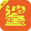 鲨鱼灵工app