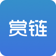 赏链