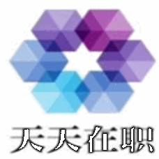 天天在职app官网版