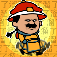 我不想当皇帝红包版