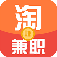 淘兼职赚钱