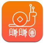 赚赚圈
