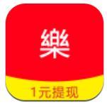 转发乐