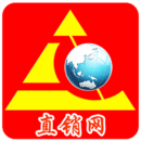 直销网