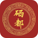 硒都网