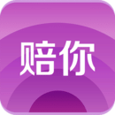 车险聚合