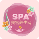SPA美容养生网