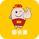 爱米瀑