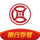 小存折