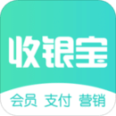 商户收银宝企业版