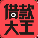 金瀛分期app最新版
