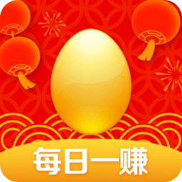 金蛋理财app