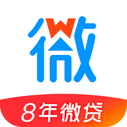 微贷网app