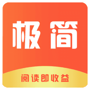 极简资讯