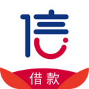 信而富贷款app