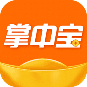 掌中宝