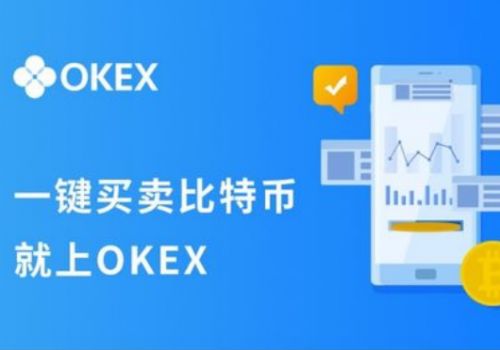 欧易怎么绑定支付宝