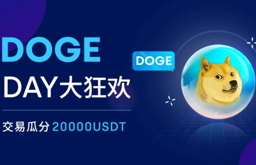 欧易国内正式版v6.0.4下载