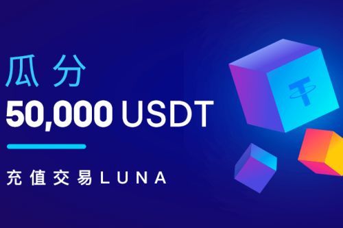 欧易手机版v6.0.42