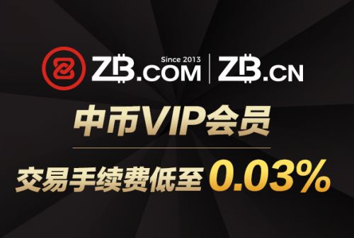 ZB