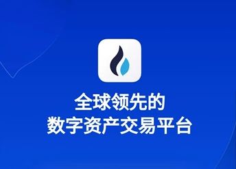 火币网(Huobi)