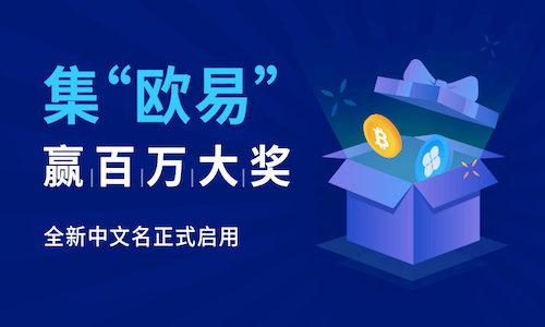 pi币在哪里可以交易 手机pi币交易app大全