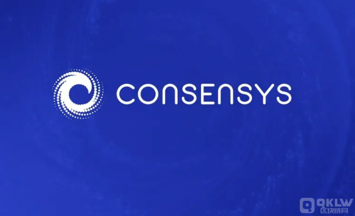 Consensys给出了四个与加密有关的立法和监管的建议