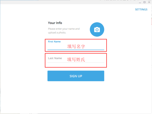 点击sign up