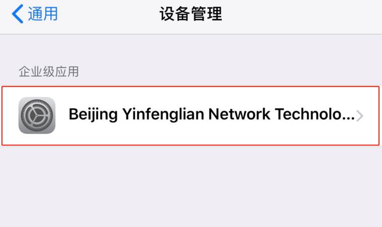 TP钱包使用教程