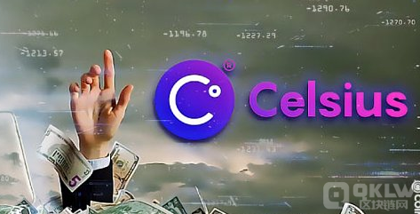 解读Celsius的破产申请表