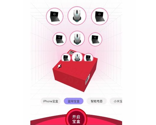 哆啦宝盒可能马上爆雷