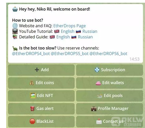 分享 10 个相对小众但同样强大的加密研究工具
