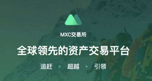 欧易app下载安卓最新 欧易okex app下载-第6张图片-腾赚网