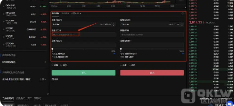 360截图17100811497774.png