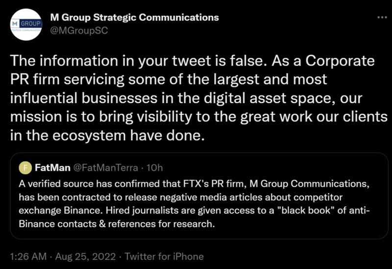 公链Terra研究员爆料FTX聘用公关抹黑币安！M Group出面否认-第4张图片-腾赚网
