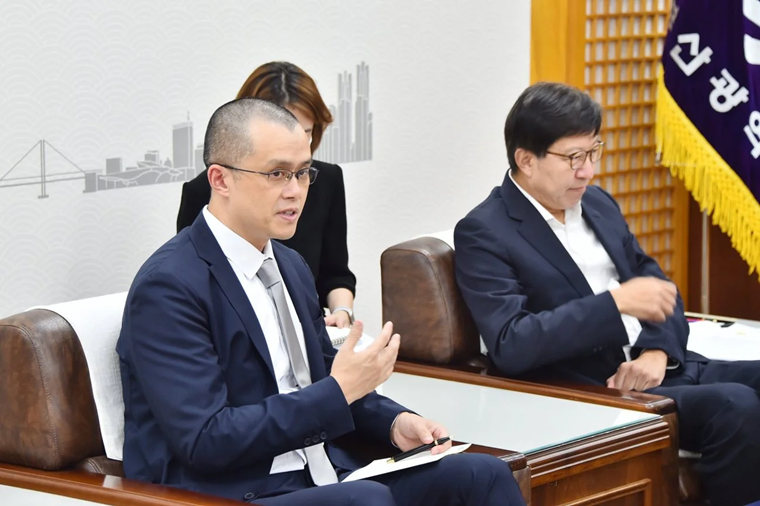 币安宣布与韩国釜山市签订协议 协助建立数字资产交易所-第1张图片-腾赚网