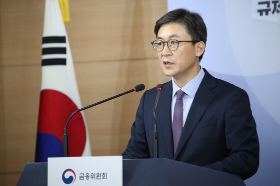韩国将首次宣告交易所反洗钱调查结果 9/1起检查Bithumb-第1张图片-腾赚网