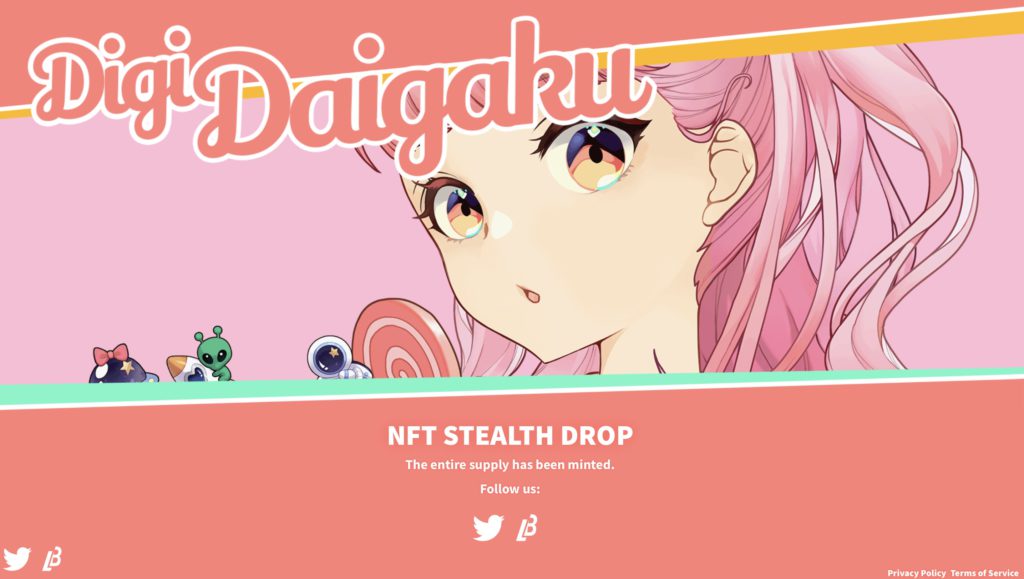 NFT项目DigiDaigaku***登顶Opensea！本周将空投 获2亿美元投资-第4张图片-腾赚网